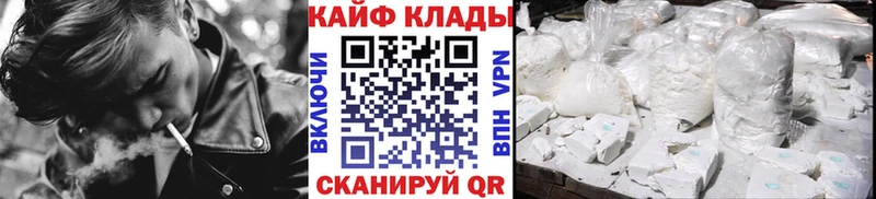 Метадон Медынь
