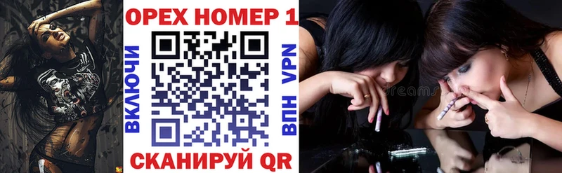 Cocaine 97%  Купить закладки  Медынь 