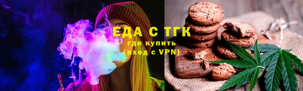 гидропоника Дмитриев