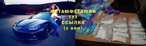 мдпв Дмитровск