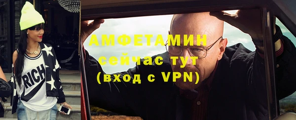 гидропоника Дмитриев