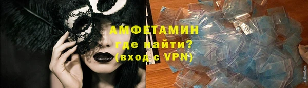 гидропоника Дмитриев