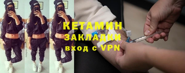 ECSTASY Елабуга