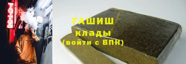 гидропоника Дмитриев