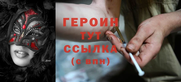 гидропоника Дмитриев