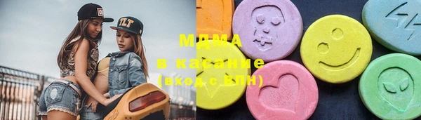 гидропоника Дмитриев