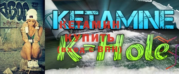 гидра Дмитров
