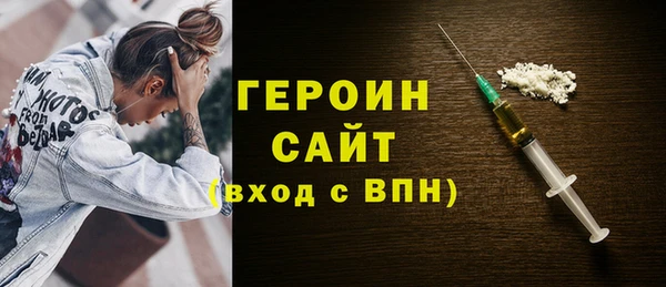 мдпв Дмитровск
