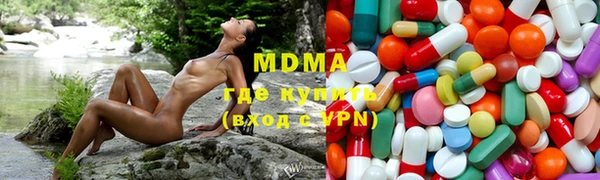 мдпв Дмитровск