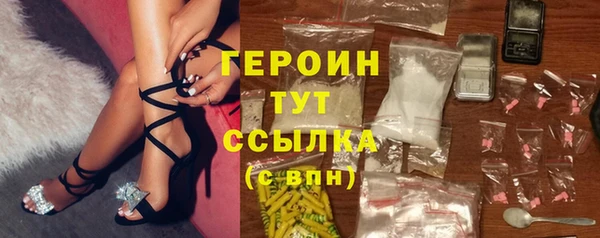 мдпв Дмитровск