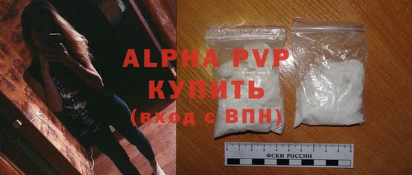 мдпв Дмитровск