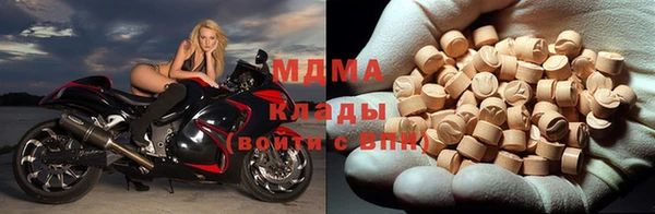 мдпв Дмитровск