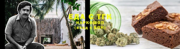 мдпв Дмитровск