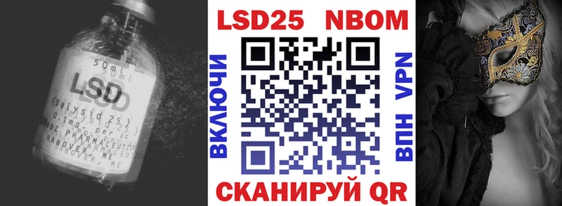 Купить где  Медынь  ЛСД экстази кислота 