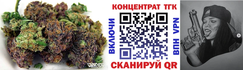 Купить где  Медынь  Дистиллят ТГК гашишное масло 
